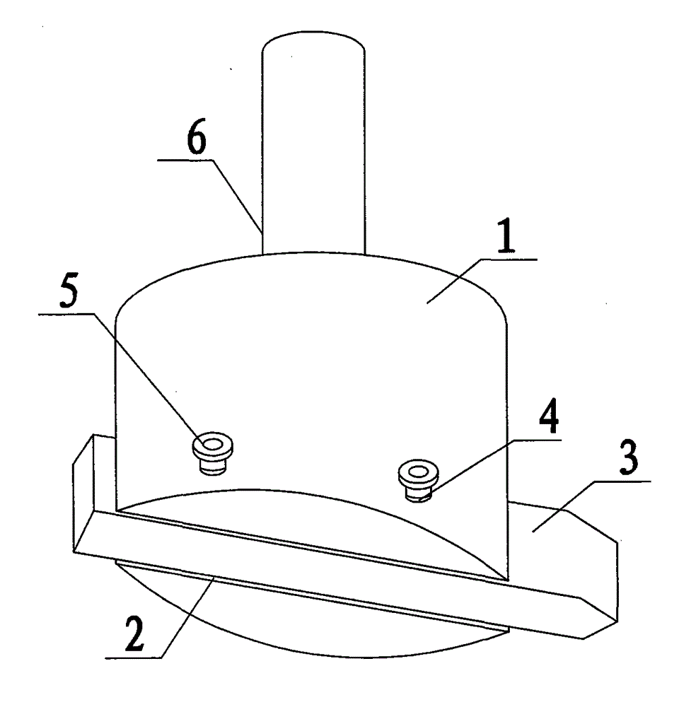 Milling cutter