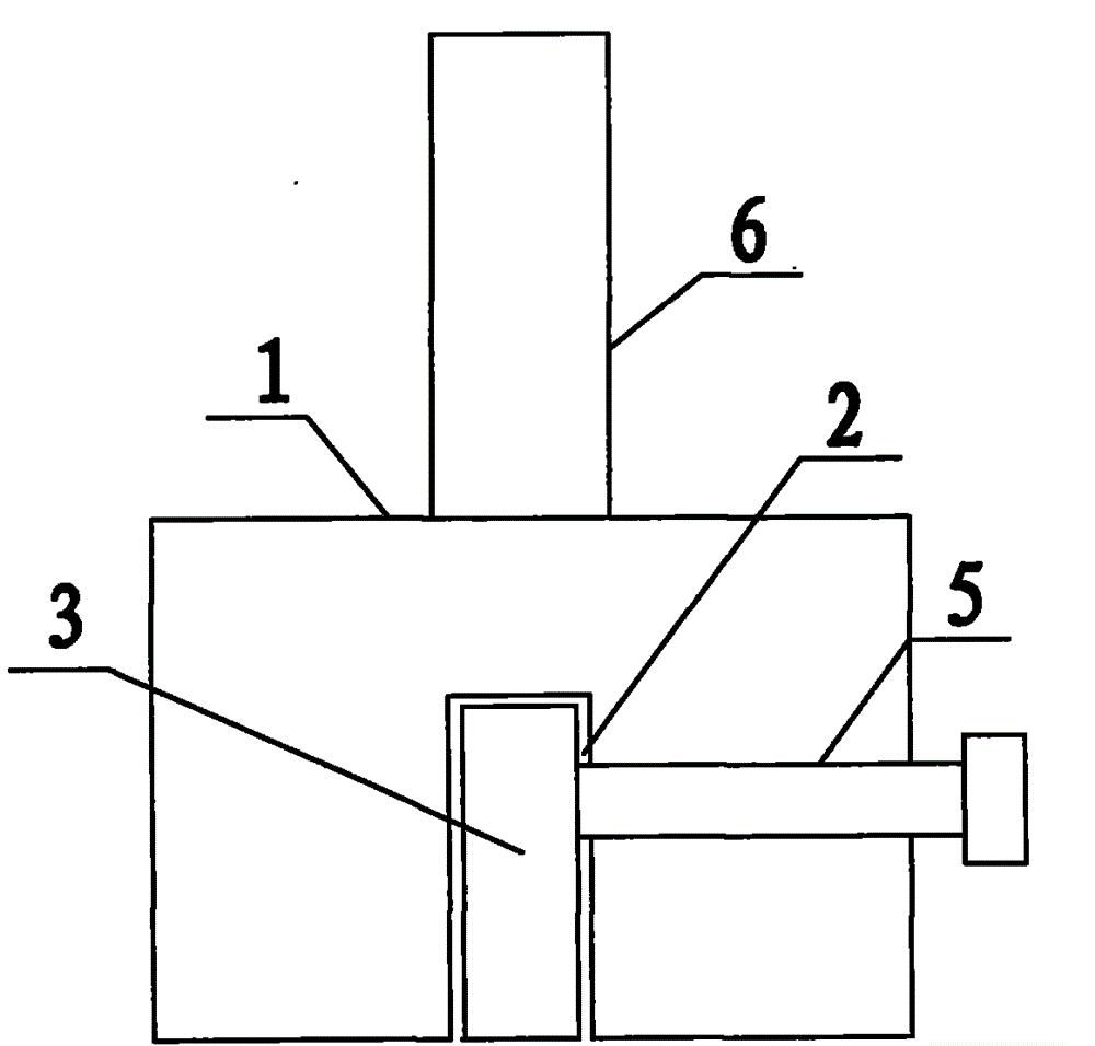 Milling cutter