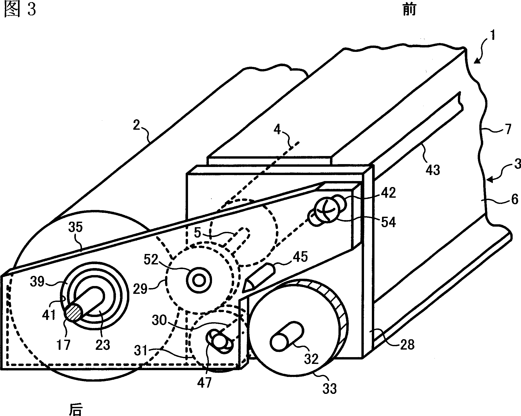 Process cartridge and image forming apparatus