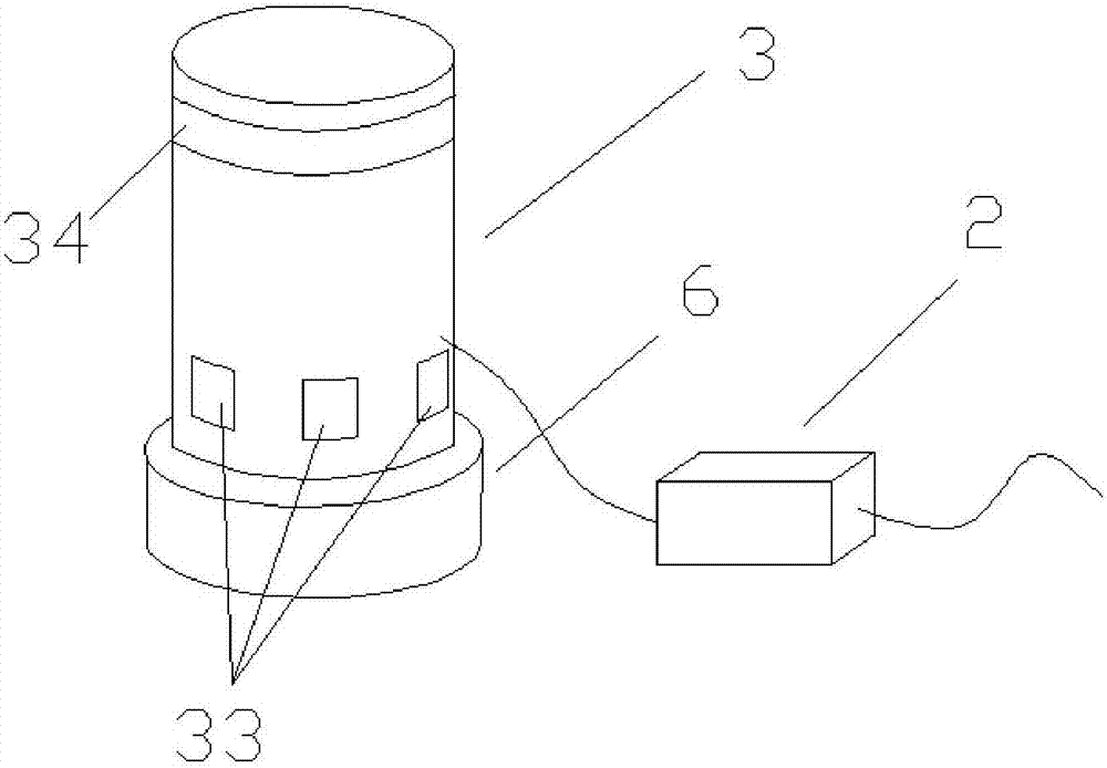 Electronic fly trap