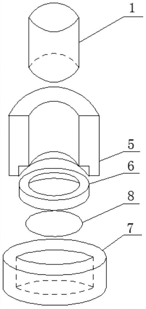 A mobile combined device for rapid determination of specific components in chemical fertilizers