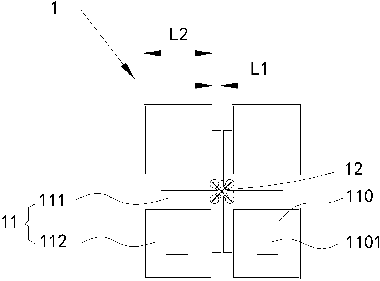 Multifrequency base station antenna and low frequency radiation units thereof