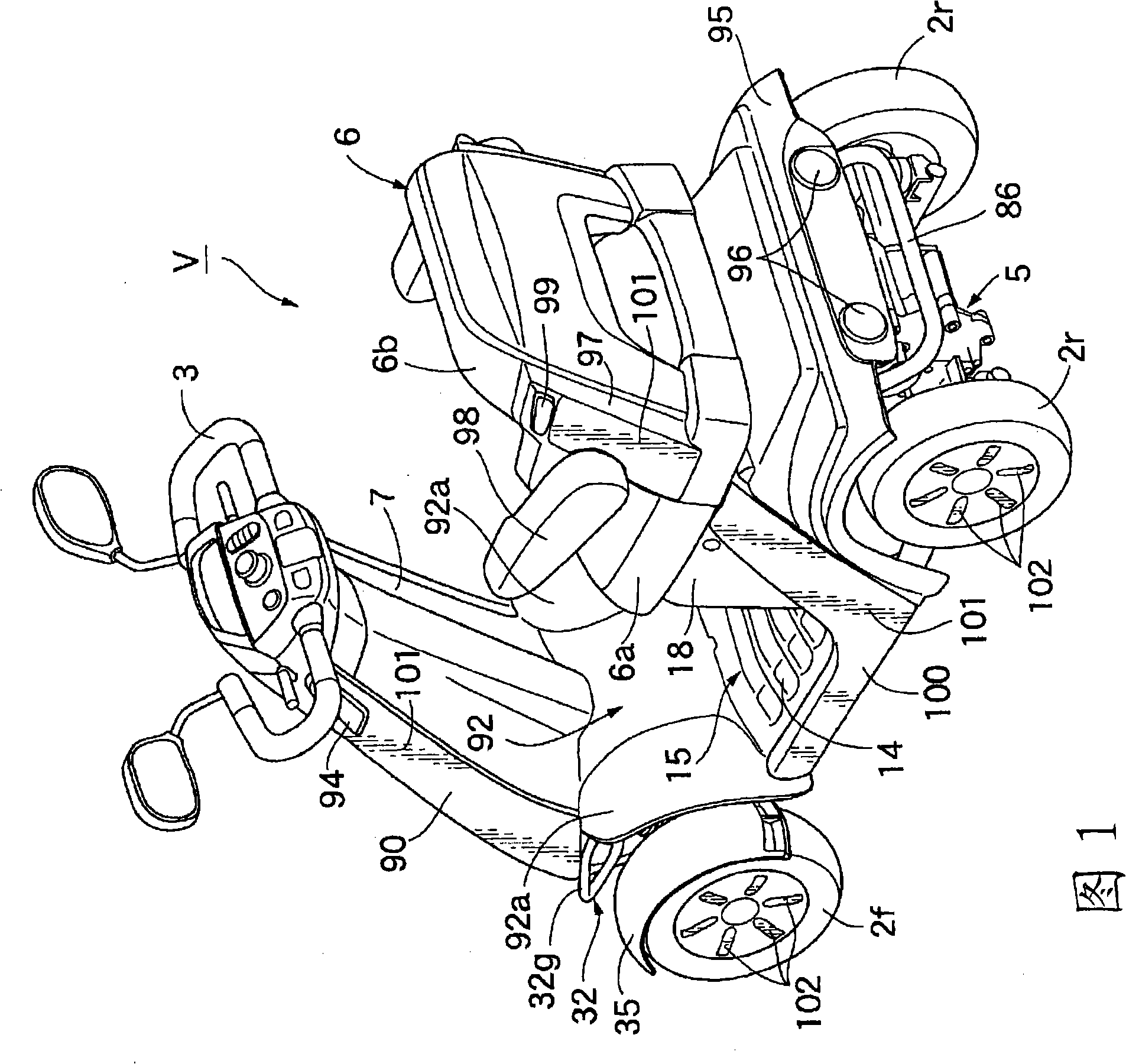 Small-sized vehicle