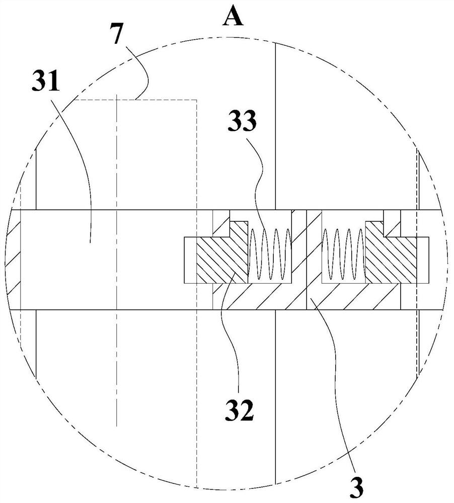 Sample injection disc for water quality detection