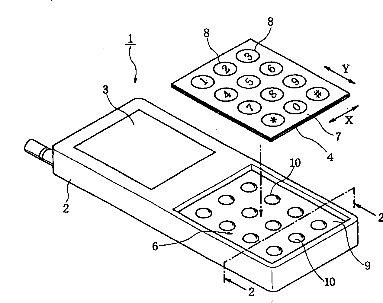 Input device