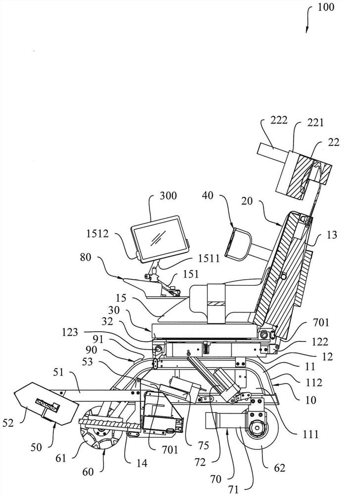 Nursing robot