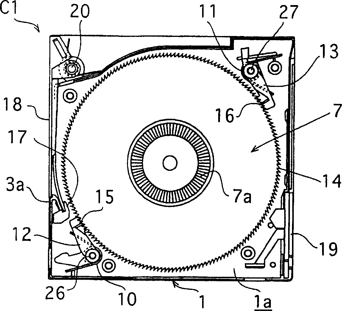 Magnetic tape cartridge and recorder/reproducer a magnetic tape cartridge