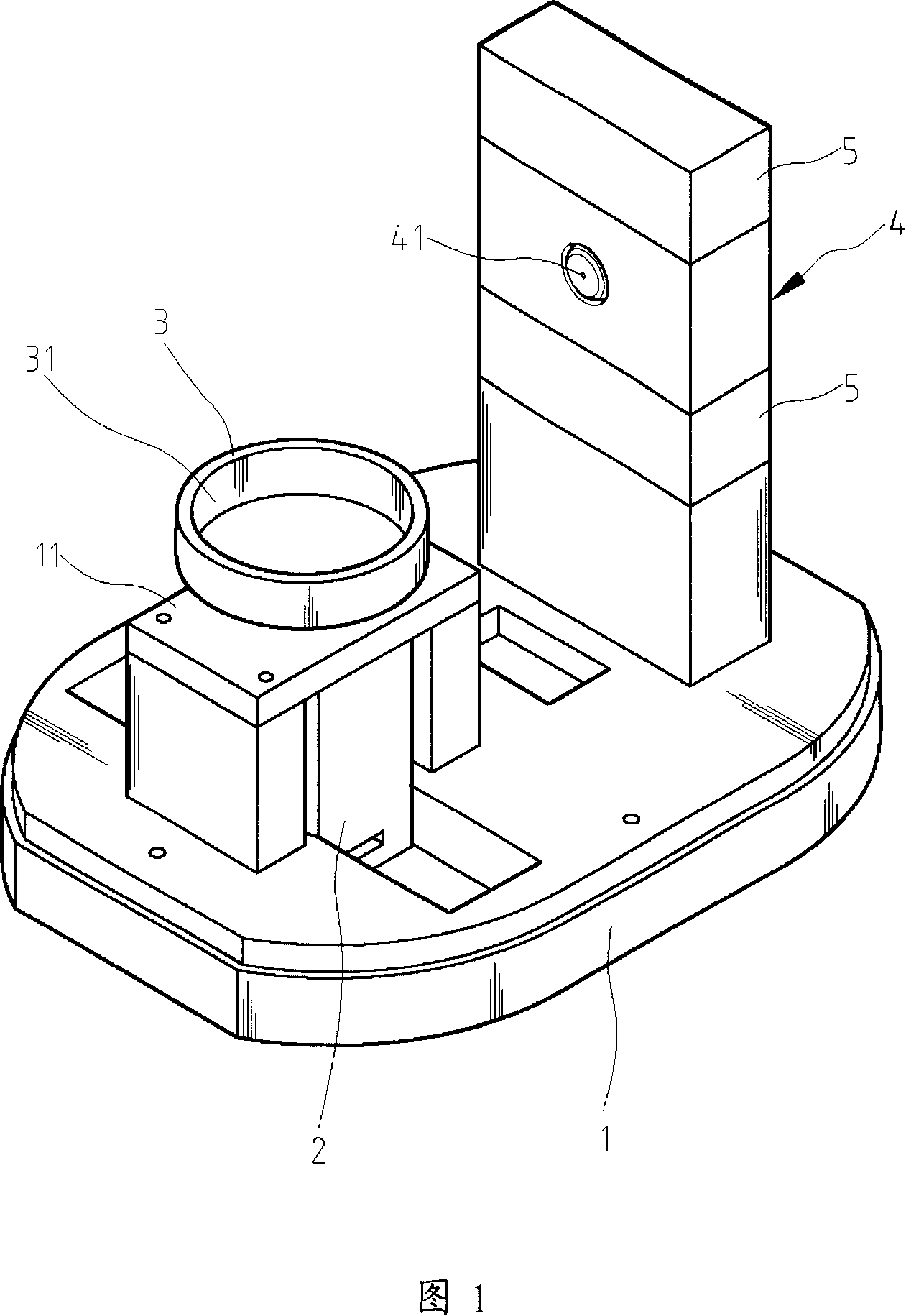 Column shape chromogenic chip analyzer