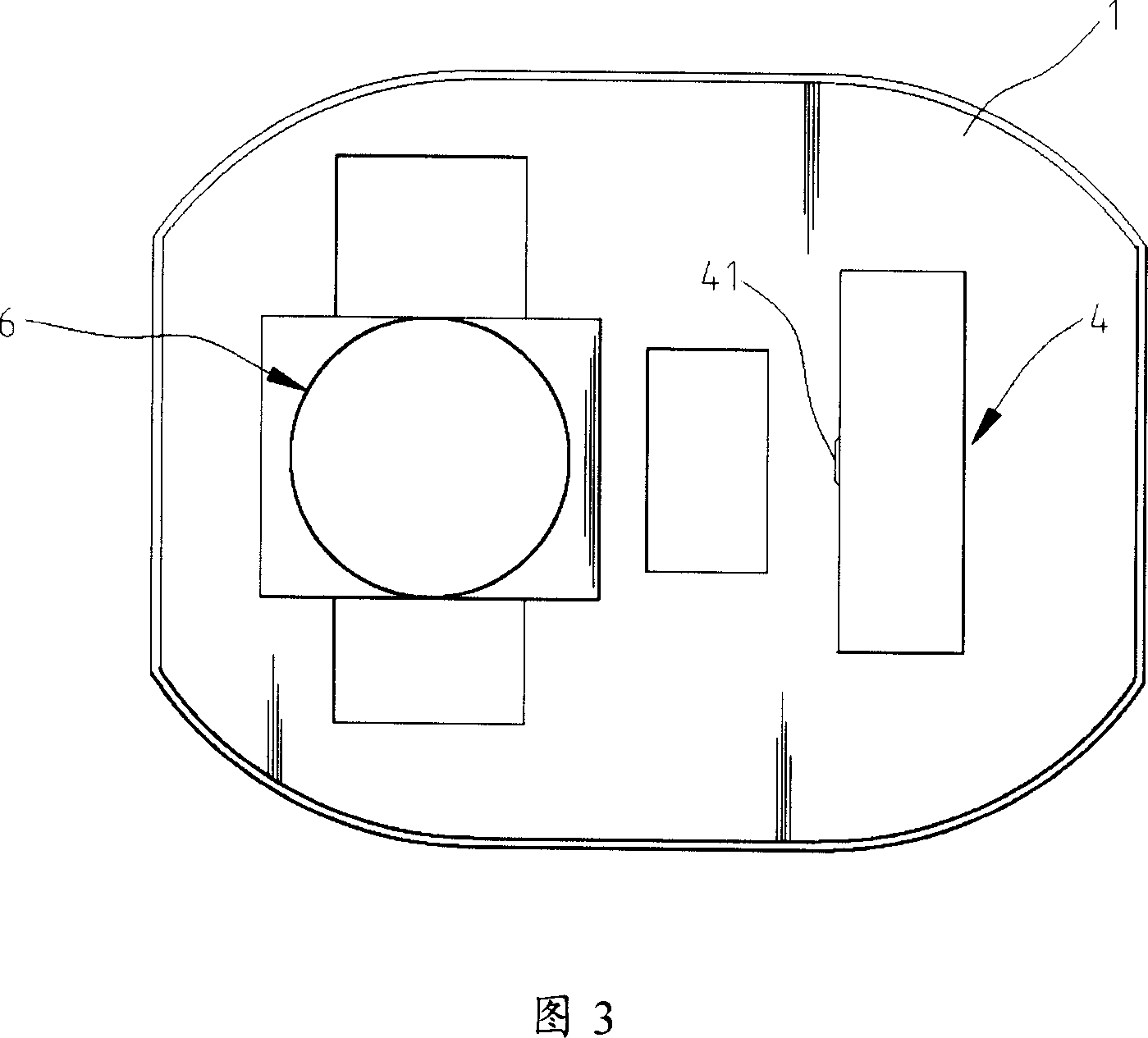 Column shape chromogenic chip analyzer