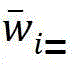 A Crack Width Detection and Correction Algorithm for Subway Tunnel