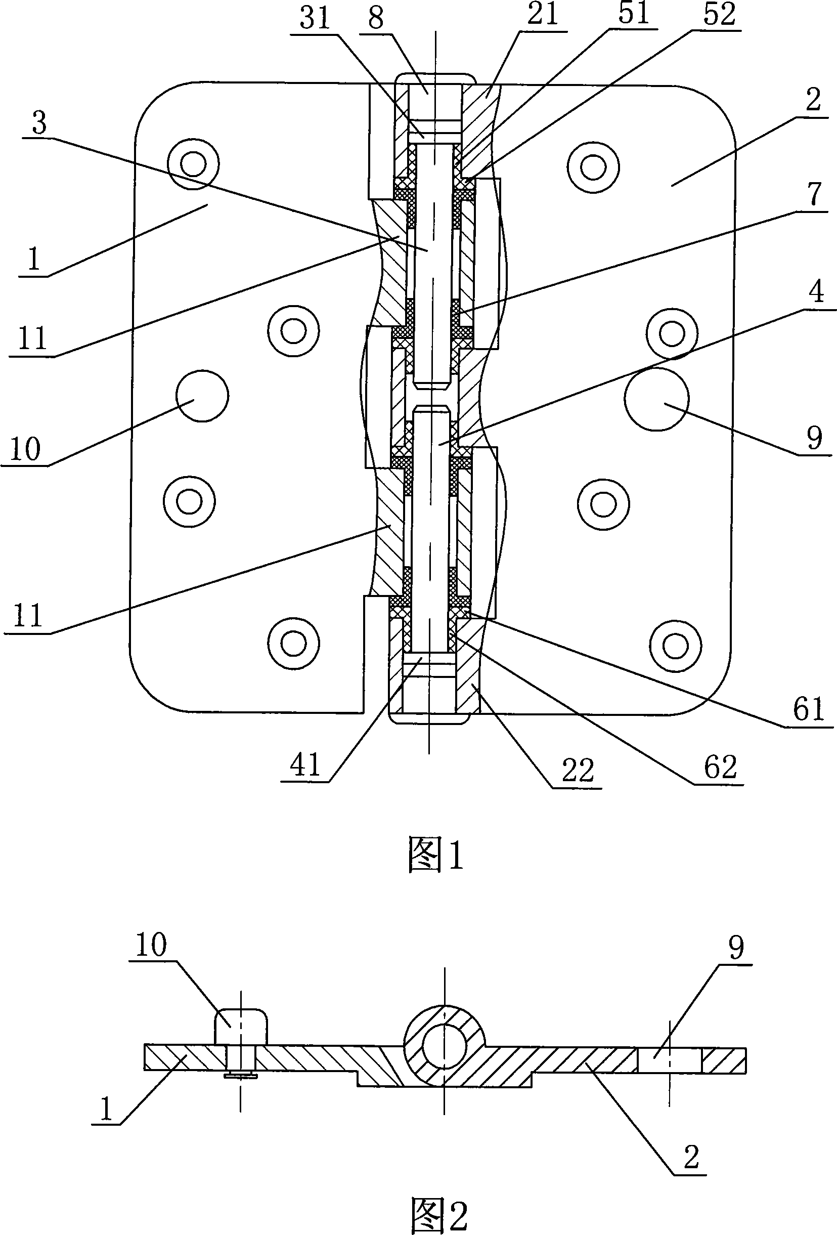 Door and window hinge