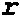 MUSHROOM LINE J10102-s69 AND METHODS AND USES THEREFOR