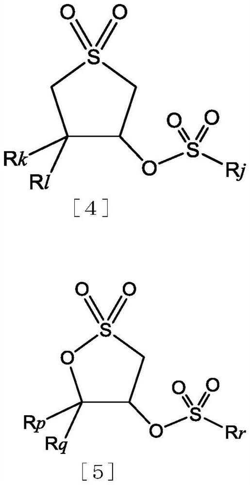 Nonaqueous electrolyte solution and nonaqueous electrolyte secondary battery