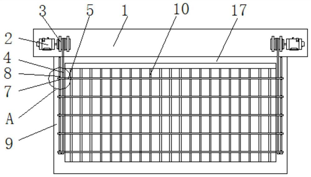 An easy-to-adjust method for using the trash rack