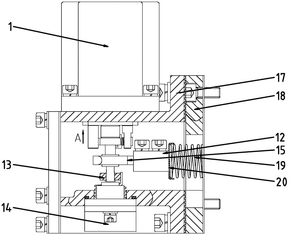 Electronic Governor Actuator