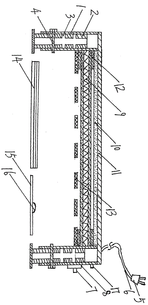 Hand warmer for computer operation device