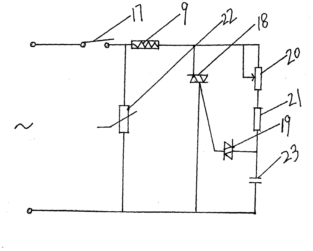 Hand warmer for computer operation device