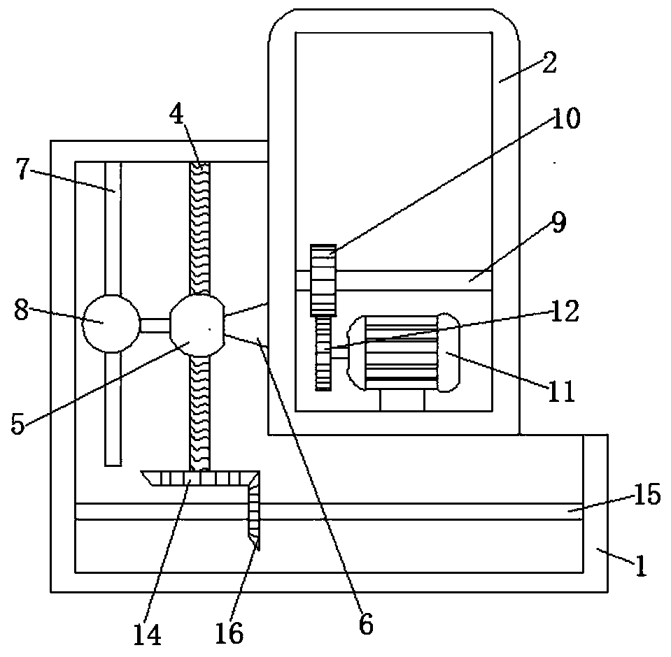 Intelligent connecting rod type manipulator