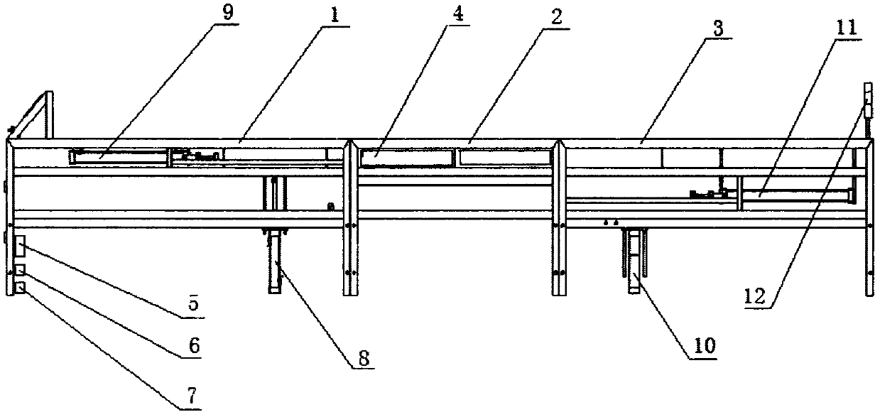 Intelligent conveying system