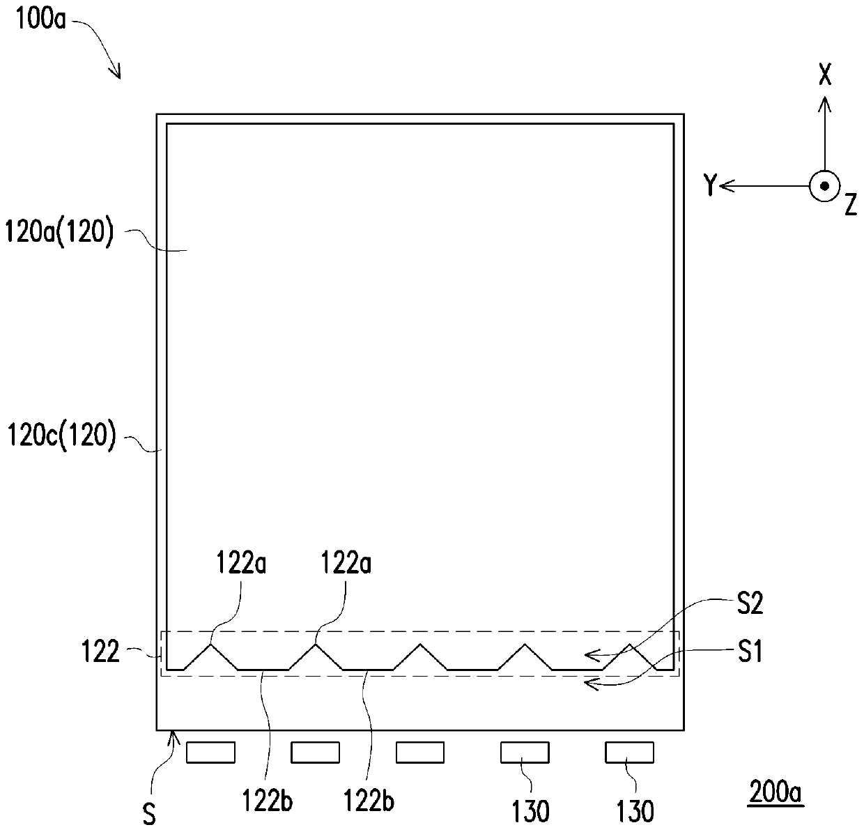 Front light module and display module