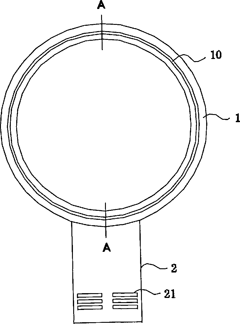 Airflow generating method and device