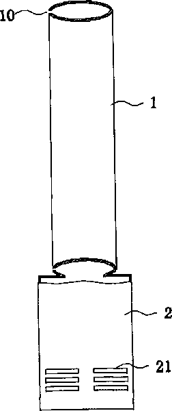 Airflow generating method and device