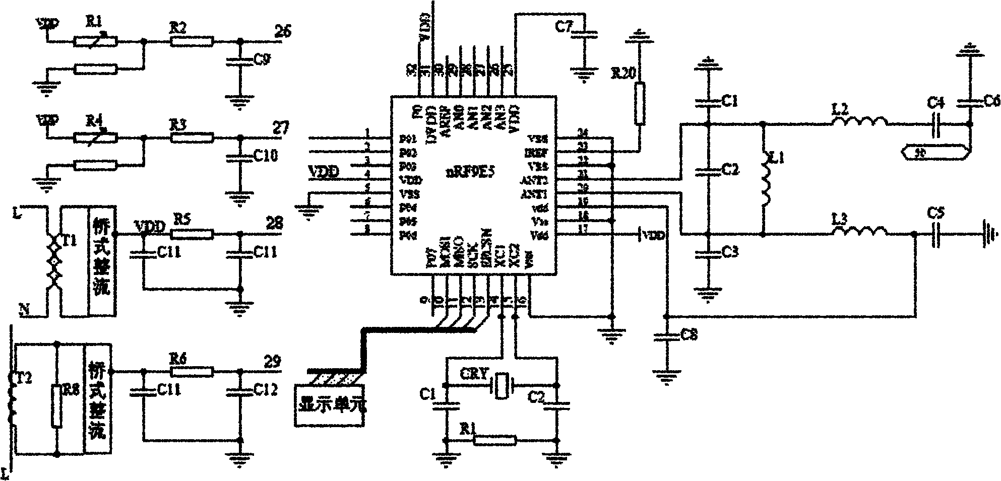 Intelligent multifunctional socket