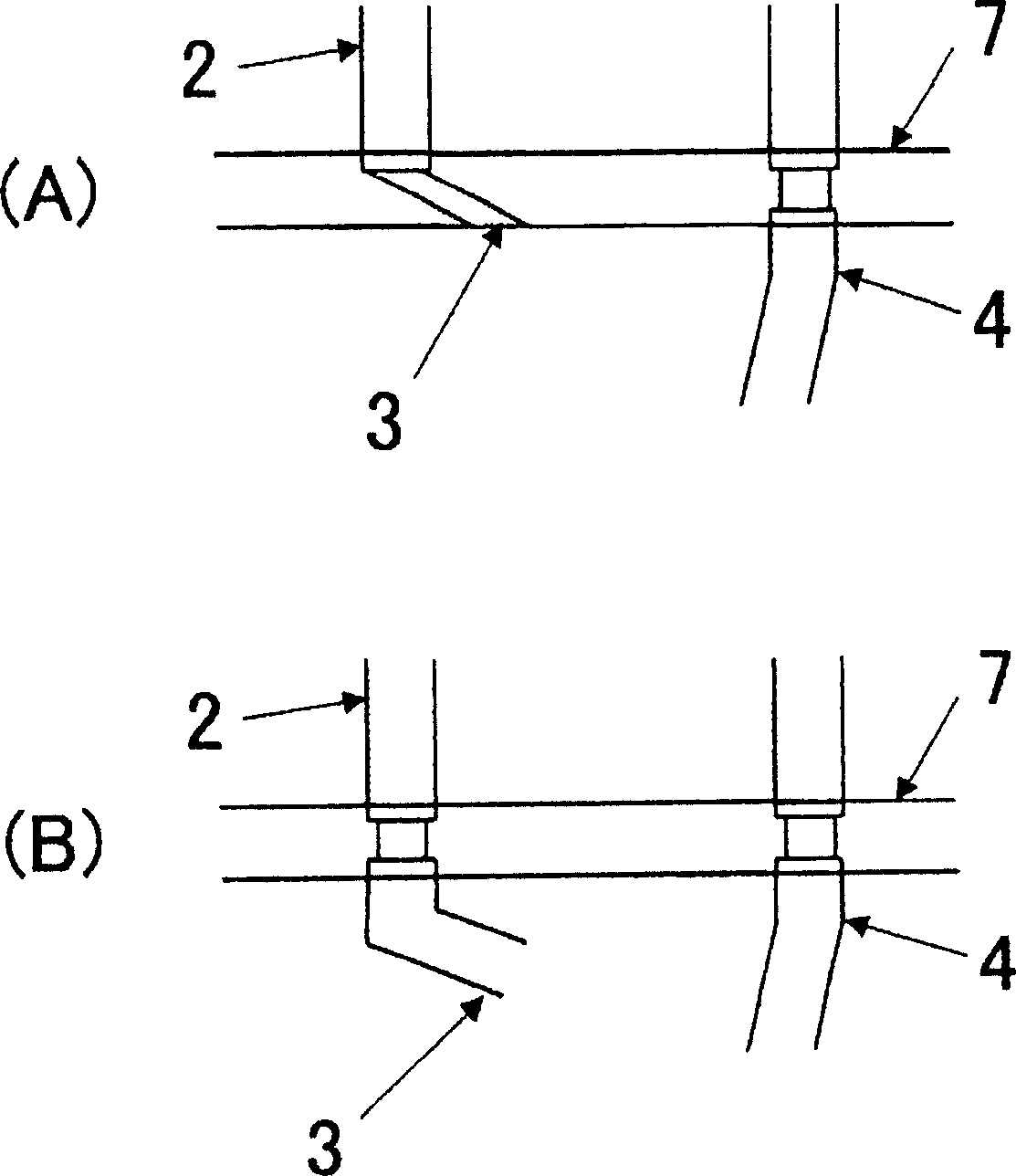 Organic metal compound supplying container