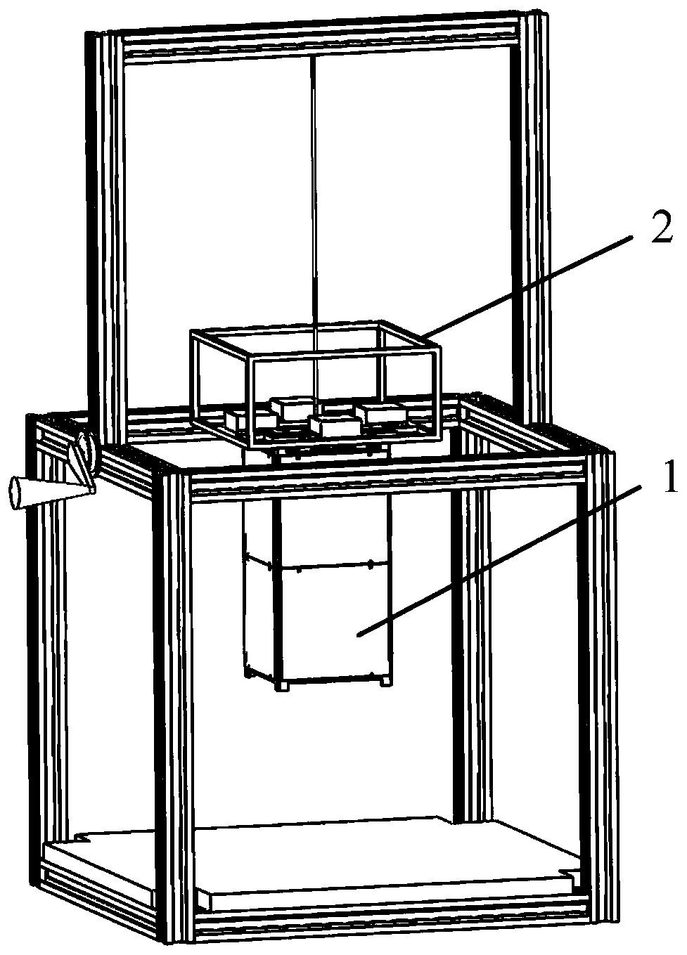 Cubesat two-dimensional centroid adjusting method