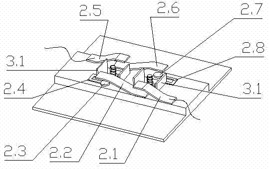 Safety socket