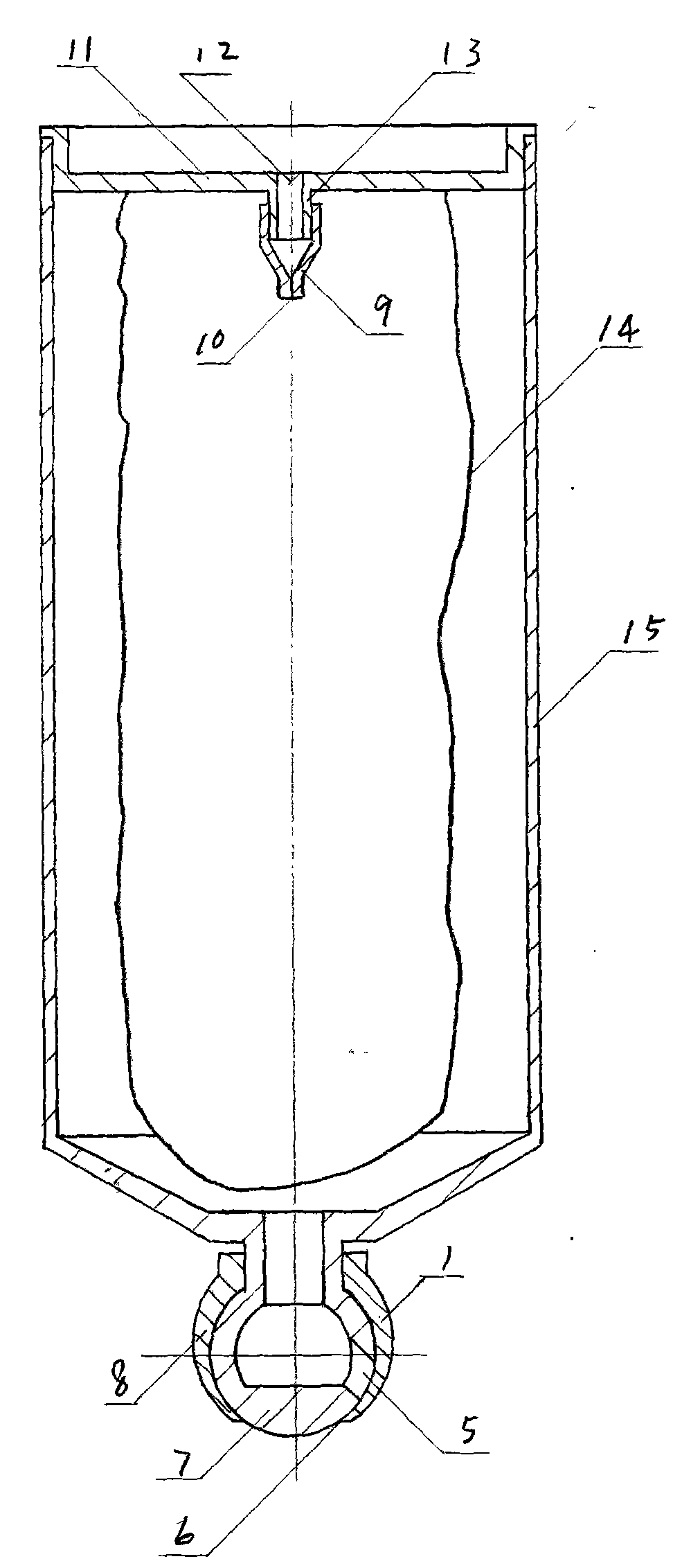 Flexible packing pipe and flexible plastic bottle