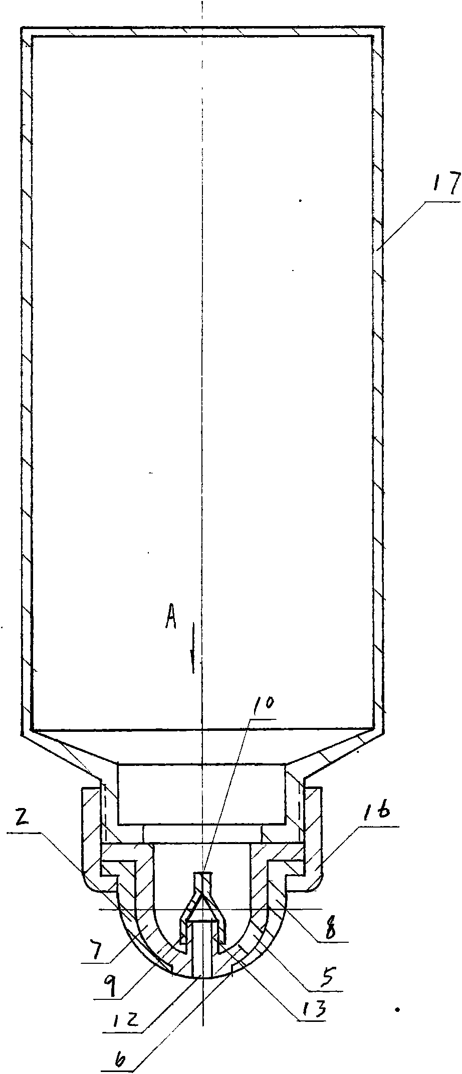 Flexible packing pipe and flexible plastic bottle