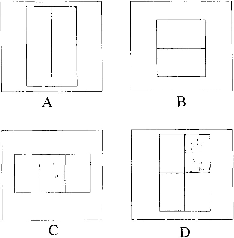 Target tracking method and device