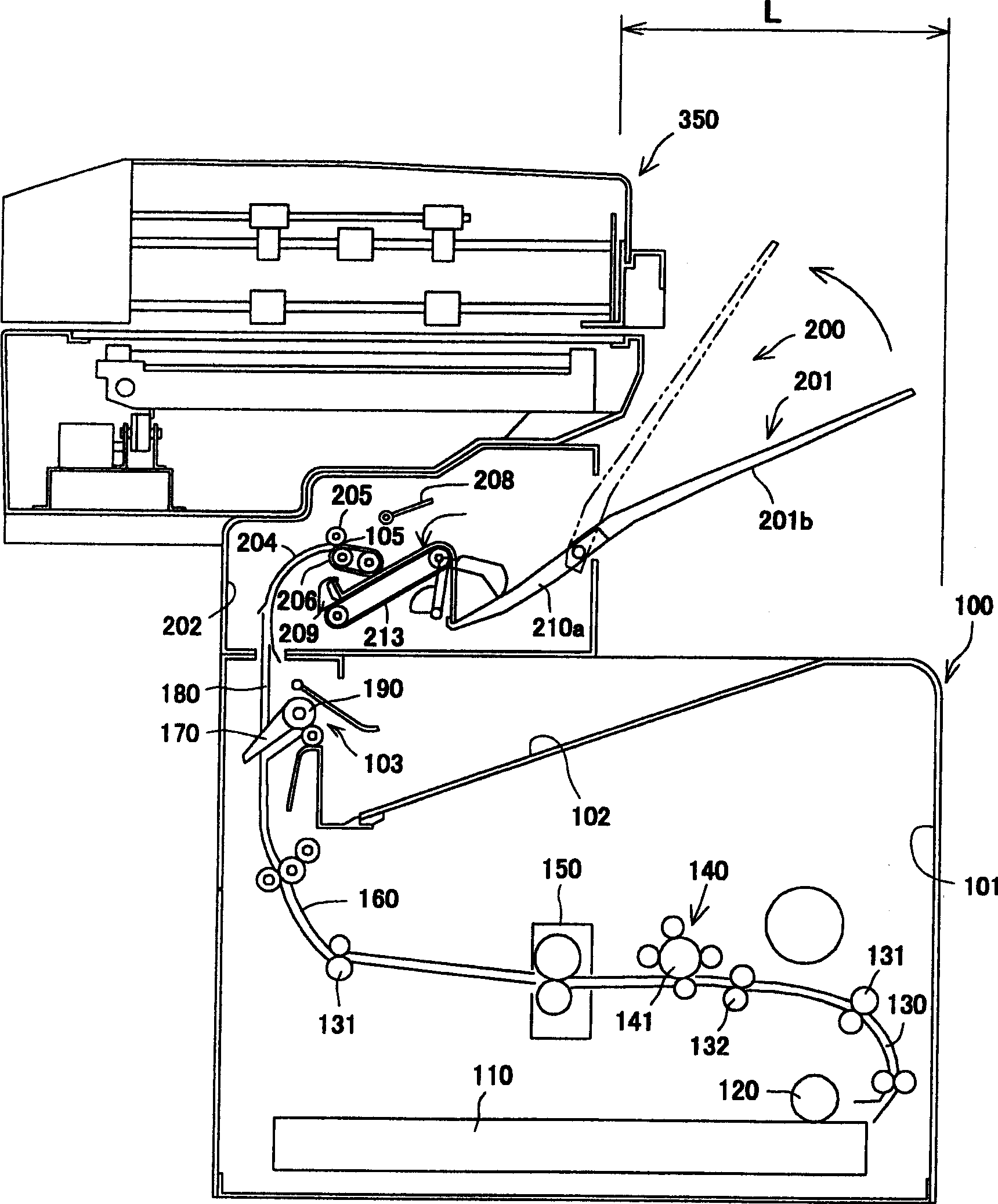 Image forming apparatus