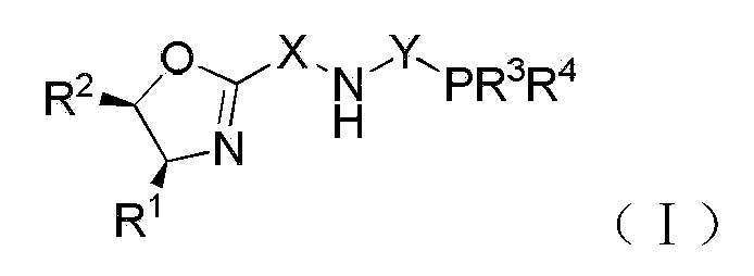 Chiral tridentate PNN ligand and application of same in asymmetric hydrogenation