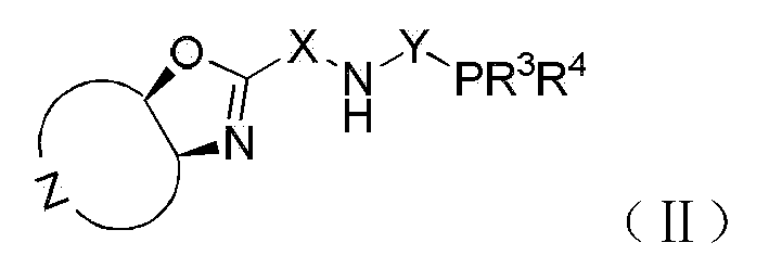 Chiral tridentate PNN ligand and application of same in asymmetric hydrogenation