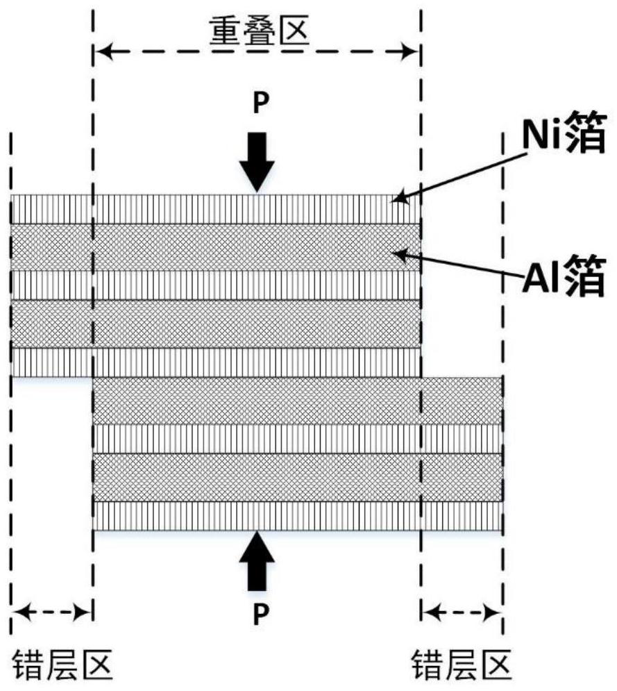 NiAl alloy complicated thin-wall hollow component shaping method