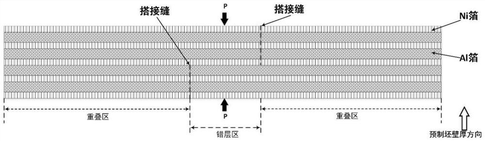 NiAl alloy complicated thin-wall hollow component shaping method