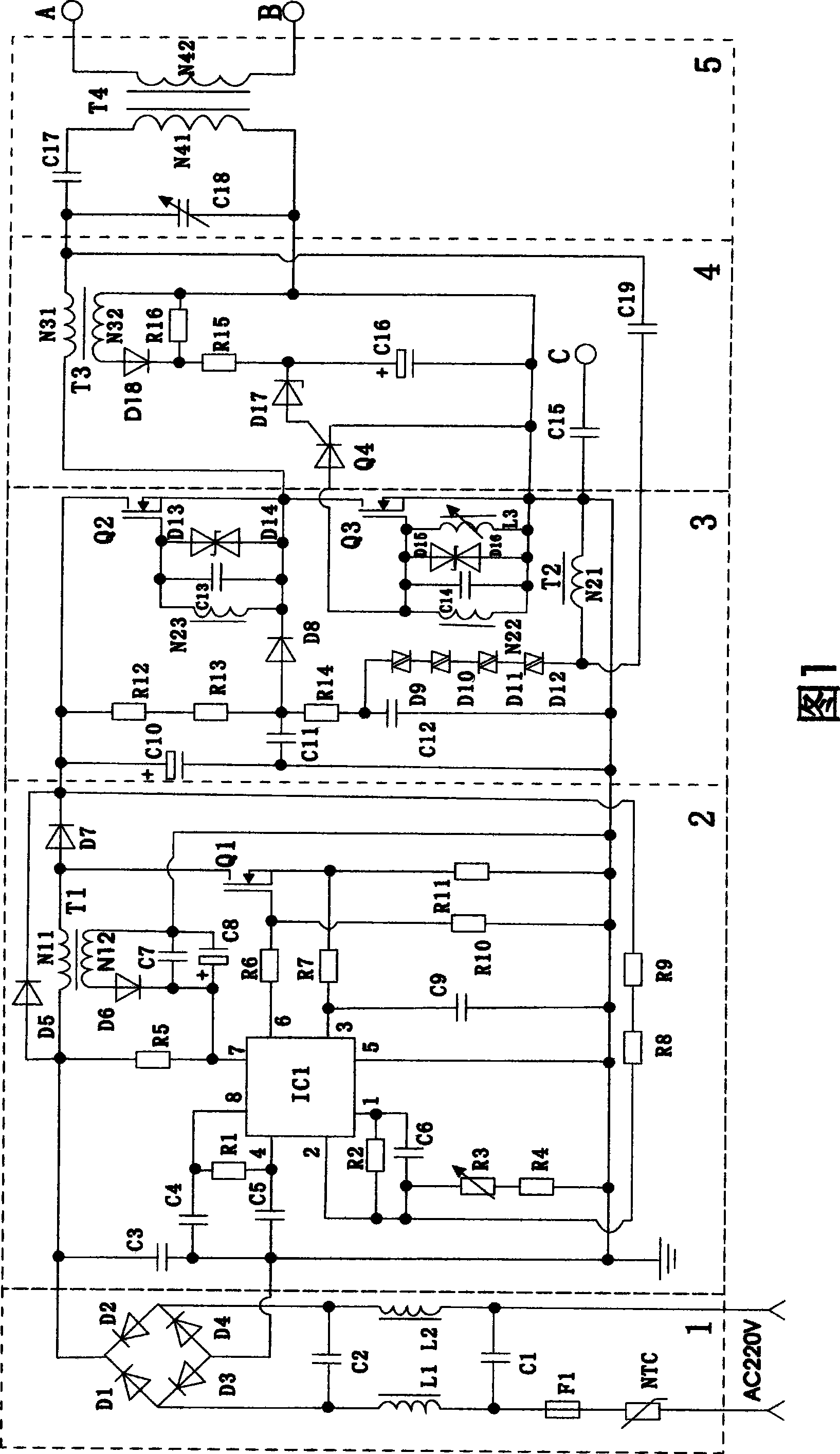 Ballast of electronic resonance fluorescent lamp