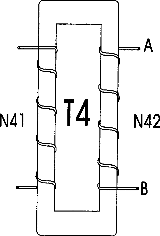 Ballast of electronic resonance fluorescent lamp