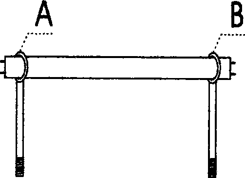 Ballast of electronic resonance fluorescent lamp