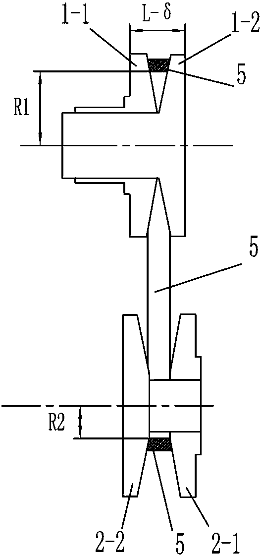 Cone-disc Continuously Variable Transmission and Its Speed-regulating Mechanism