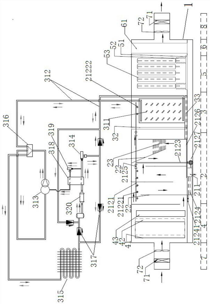 Air purification device