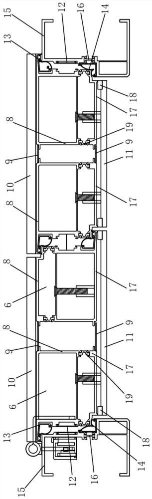 A safety and environmental protection armored door