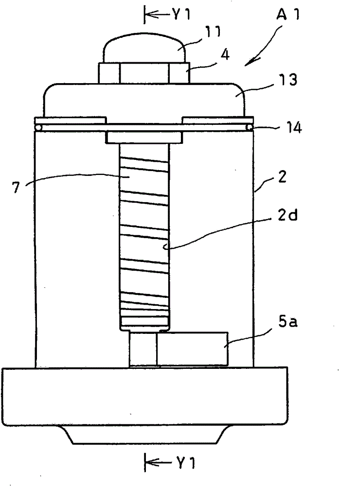 Tensioner