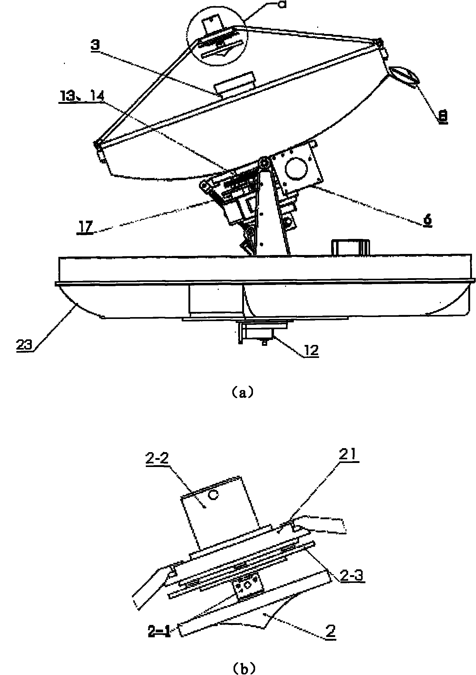 Vehicle-mounted Ku wave band satellite communication small-bore antenna system