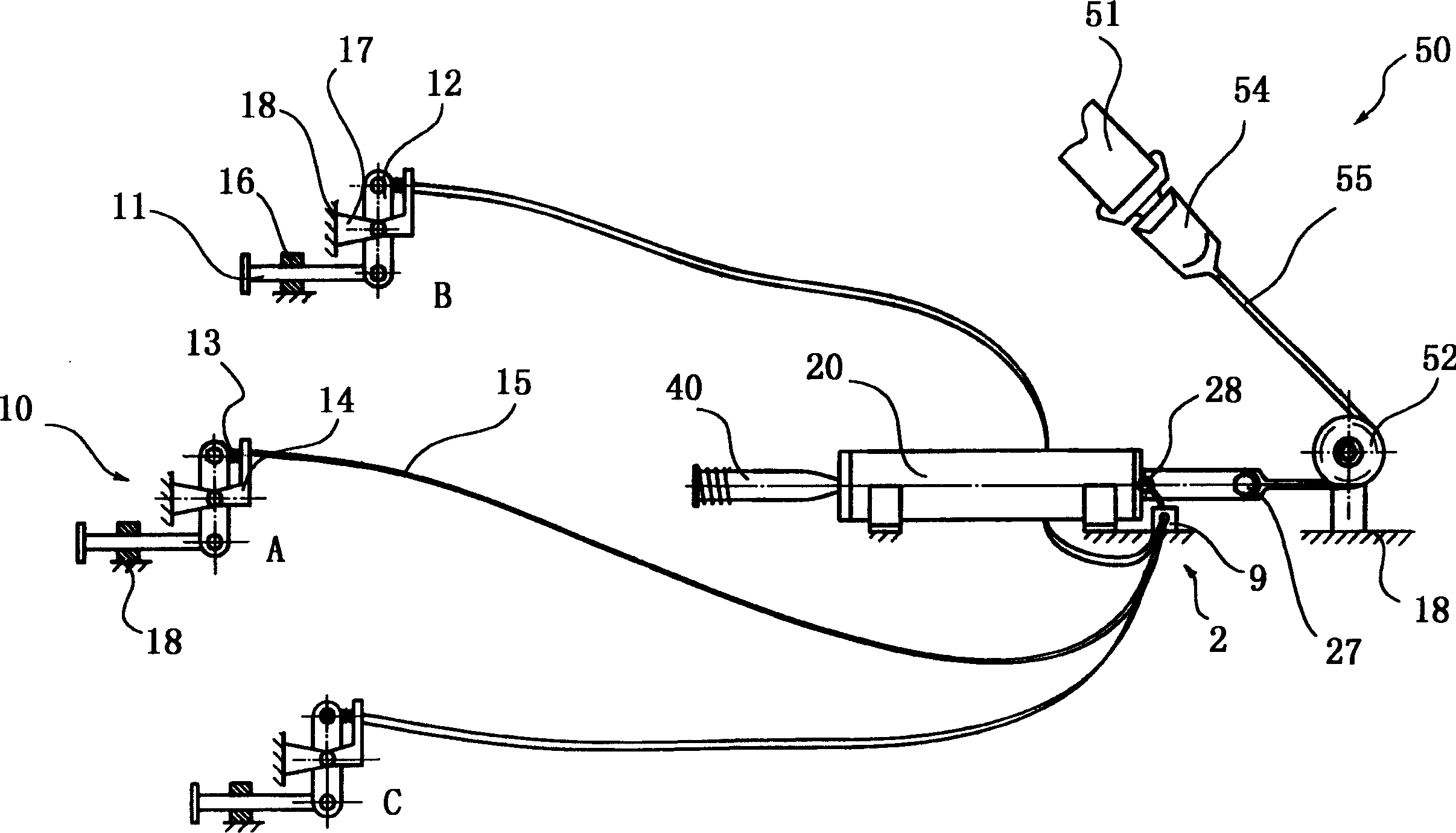 Pretightening and endergonic device of safety belt