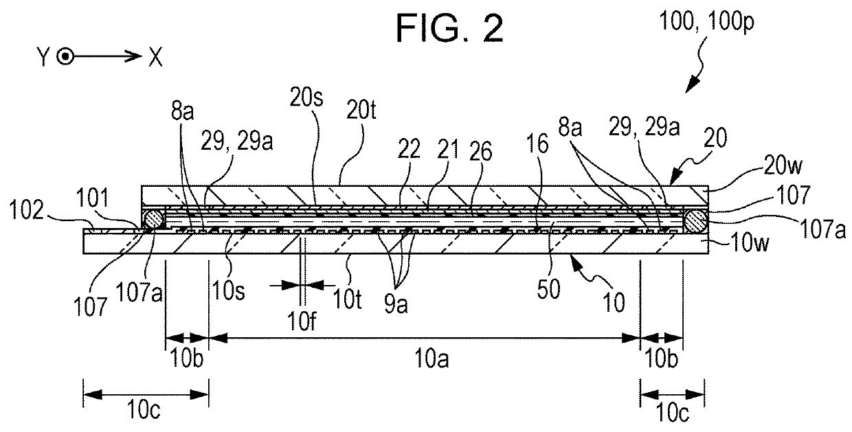 Liquid crystal device and electronic device