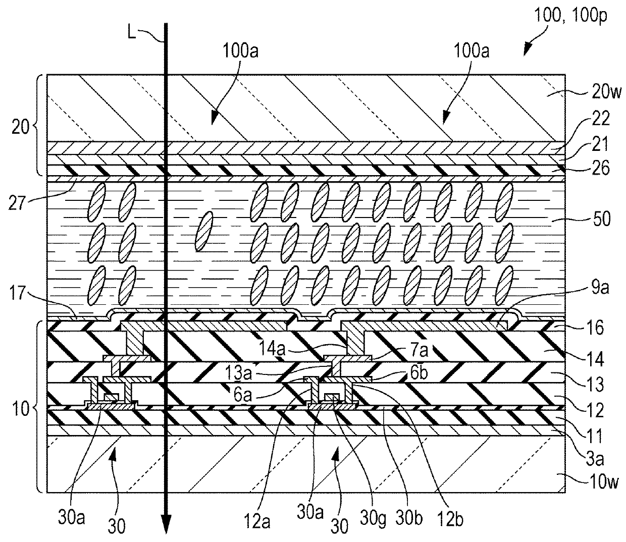 Liquid crystal device and electronic device