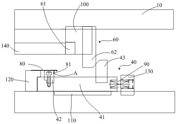 A lower bending die